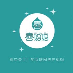 互聯(lián)網(wǎng)+新嘗試，喜媽媽洗鞋連鎖電商策劃完成